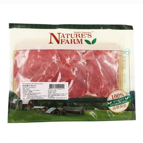 Nature's Farm - 紐西蘭羊卷肉片 300克 (急凍-18°C)