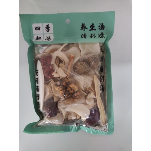 石斛滋陰湯包