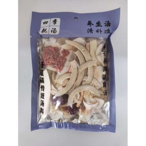 椰子補脾益腎湯包