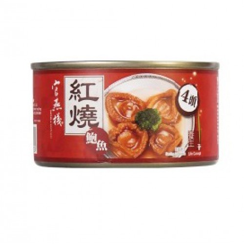 官燕棧系列